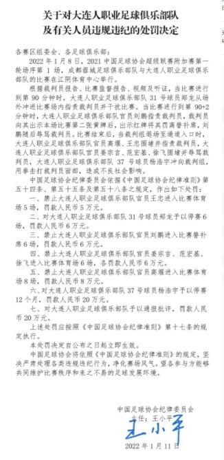 据Opta数据统计，本赛季迪巴拉的意甲助攻次数已经达到6次，追平上赛季全年意甲助攻数。